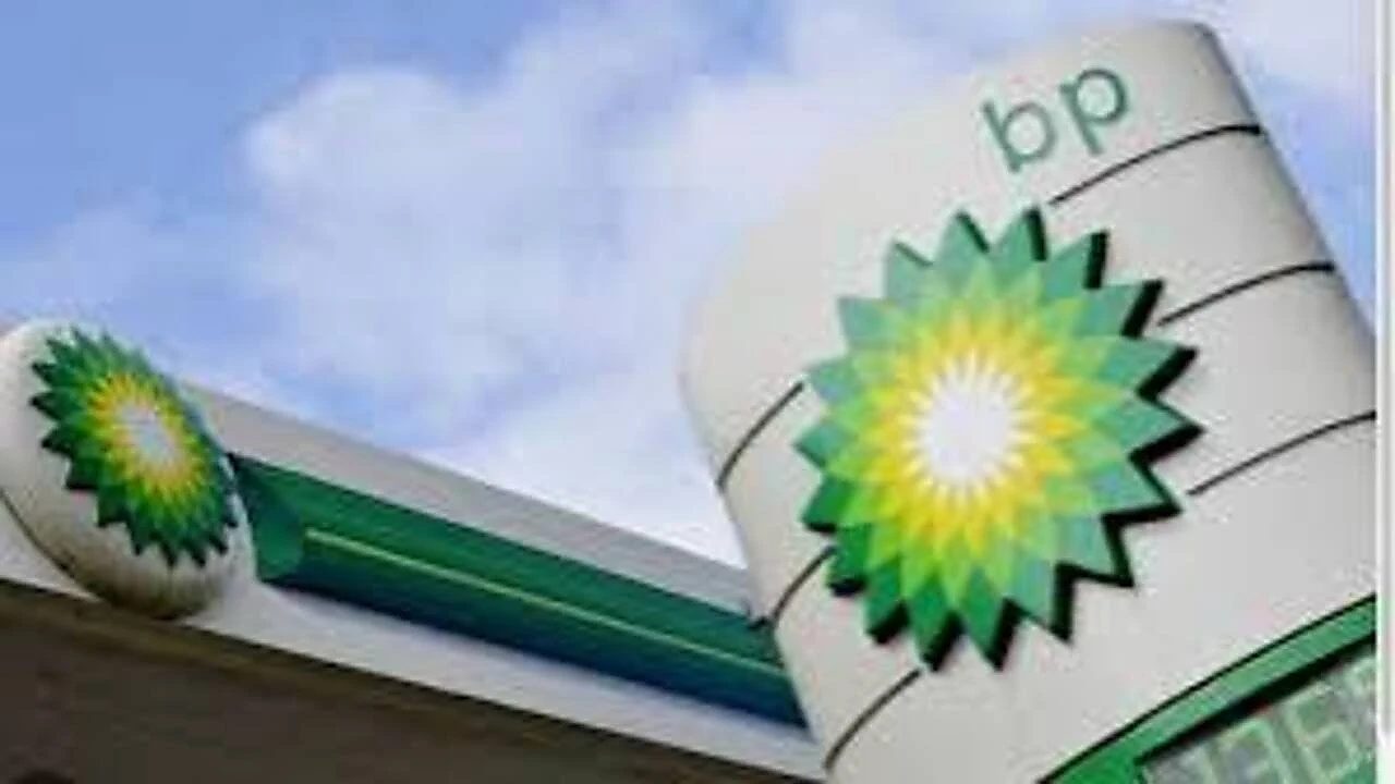 BP'den tarihi kâr rekoru, 18 yılın en yüksek seviyesine ulaştı