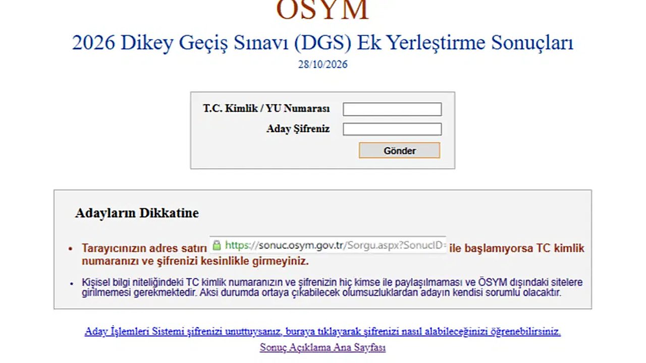 DGS ek tercih sonuçları sorgulama ekranı erişime açıldı. 2026 DGS ek tercih kayıtları ne zaman?