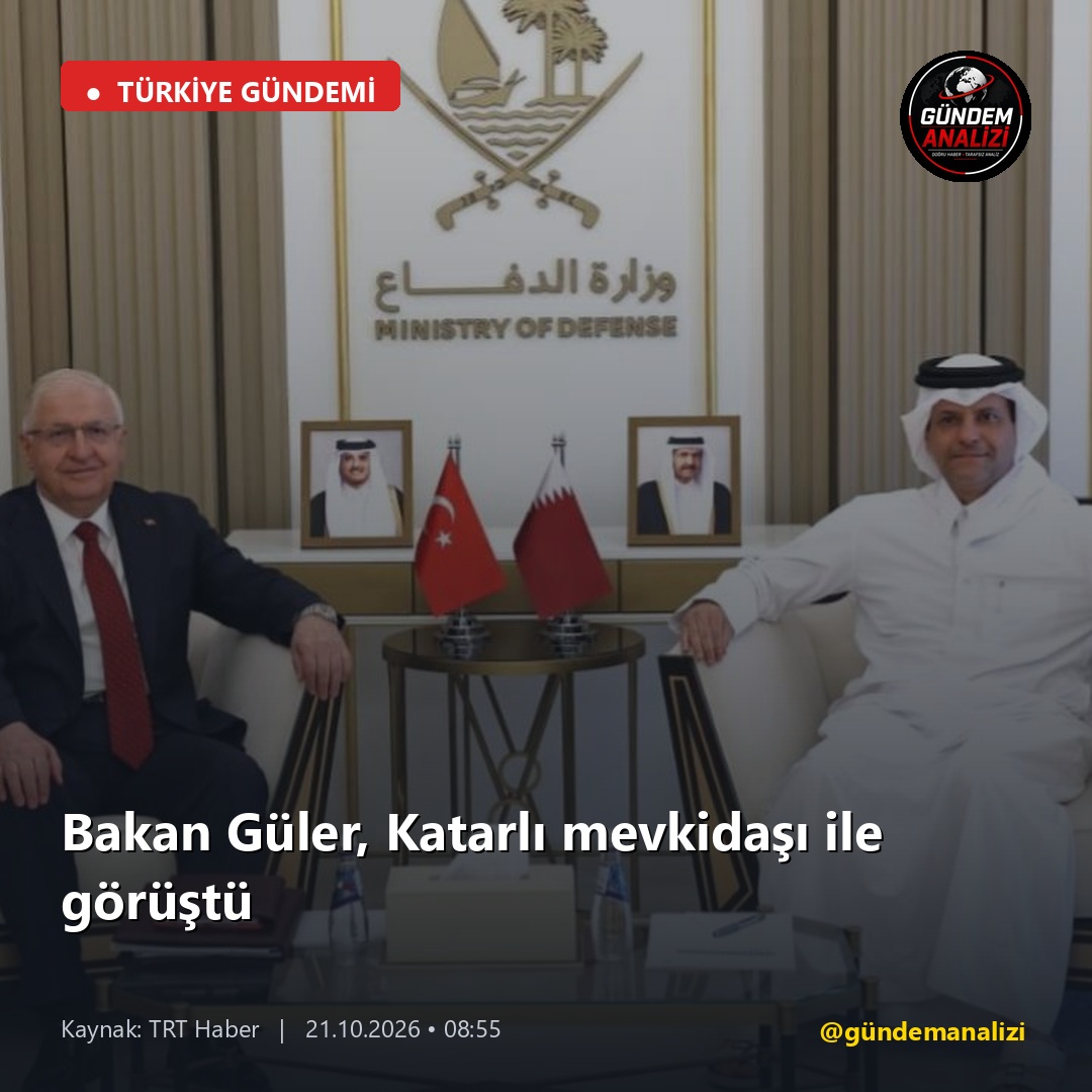 Bakan Güler, Katarlı mevkidaşı ile görüştü